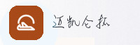 合作伙伴